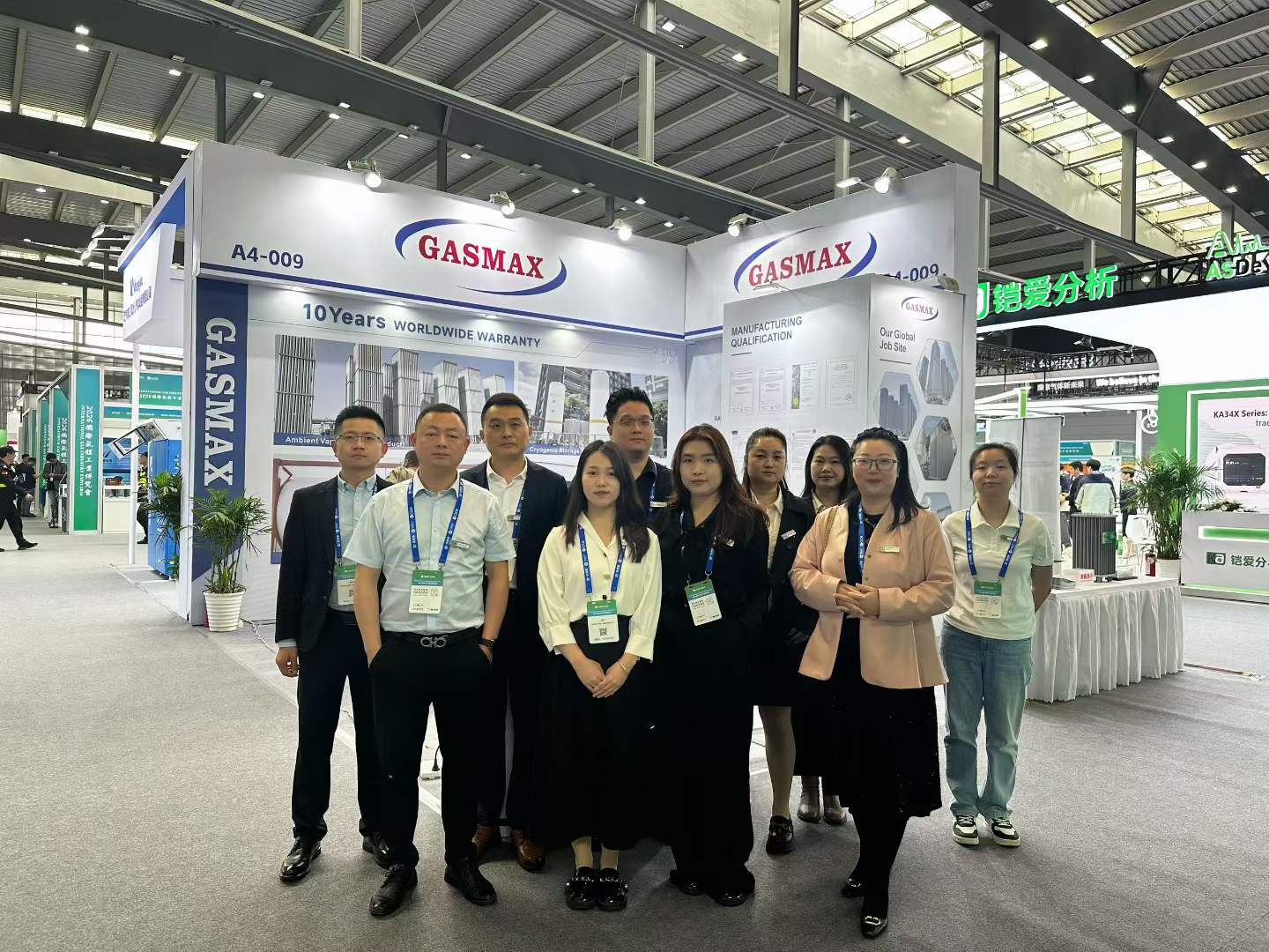 INTERNATIONAL GAS INDUSTRY EXPO 2026